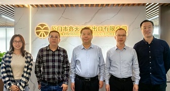 省商務(wù)廳領(lǐng)導走訪(fǎng)鑫天元，共探外貿破局之路